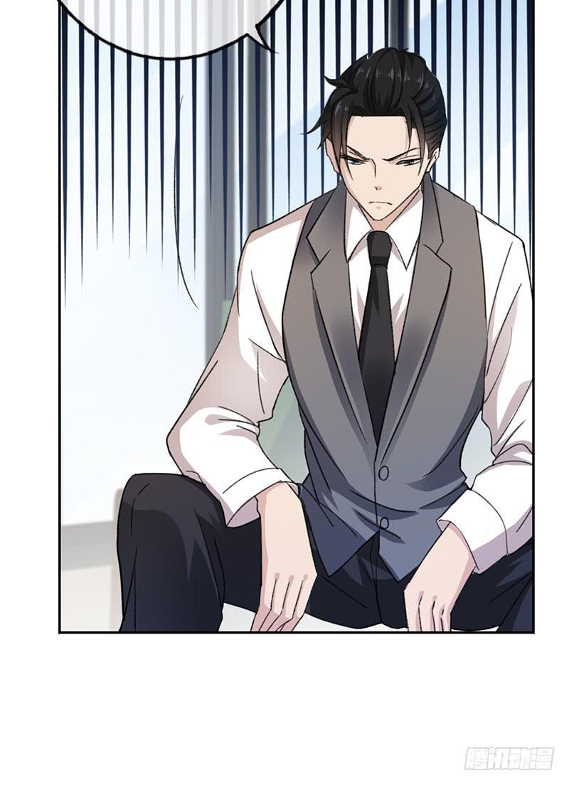 第59话13