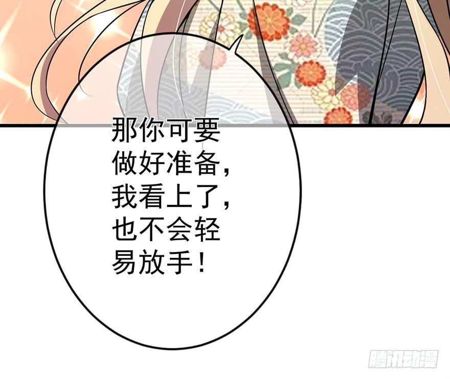 第27话44