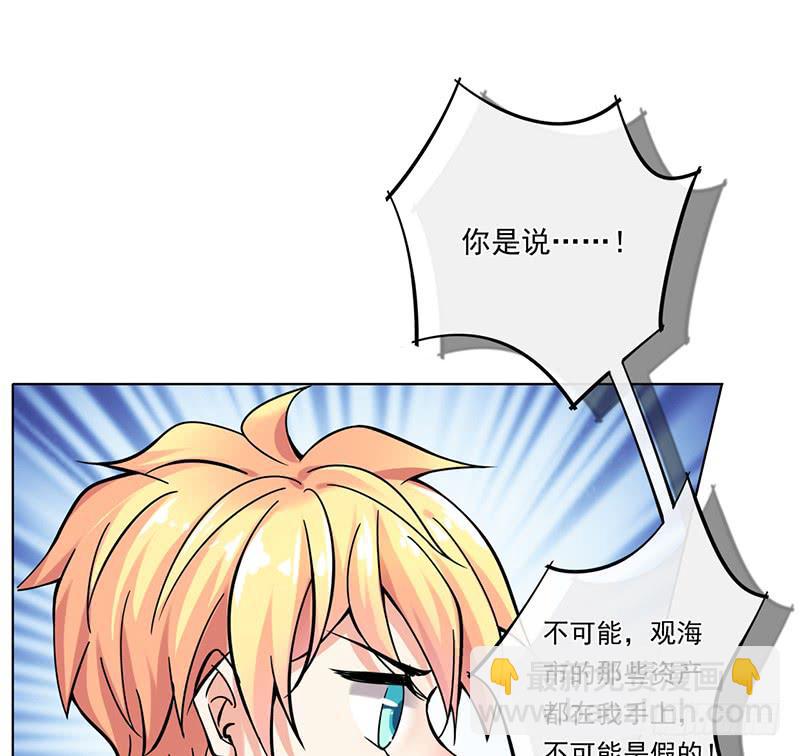 第72话45