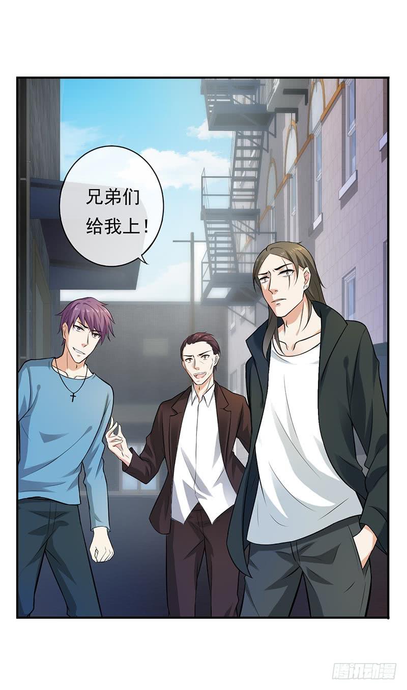 第47话15