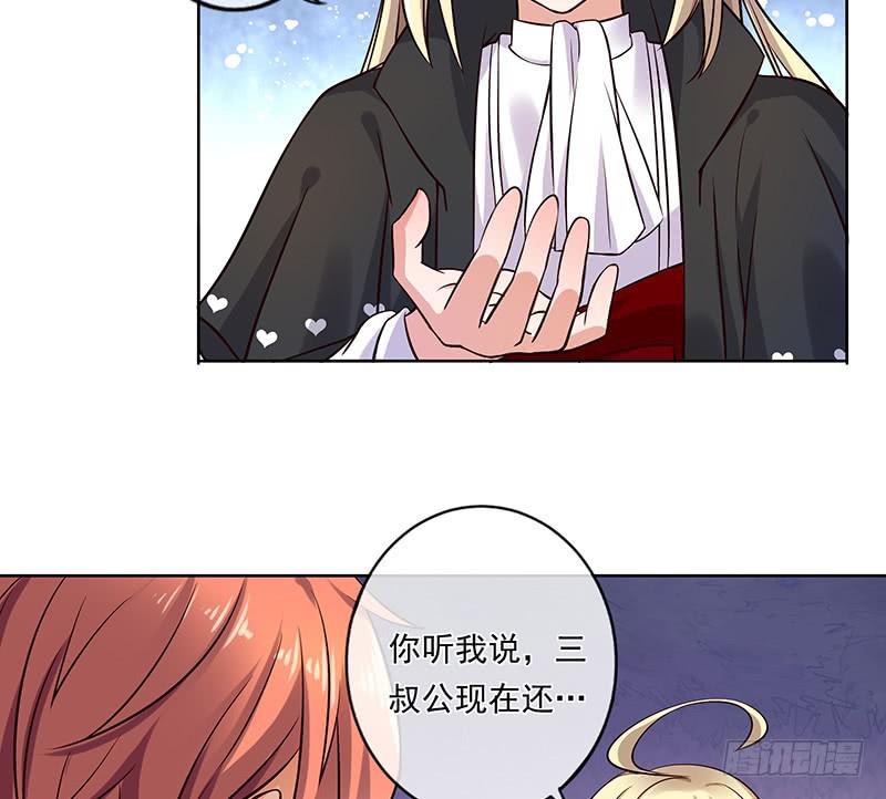 第68话22