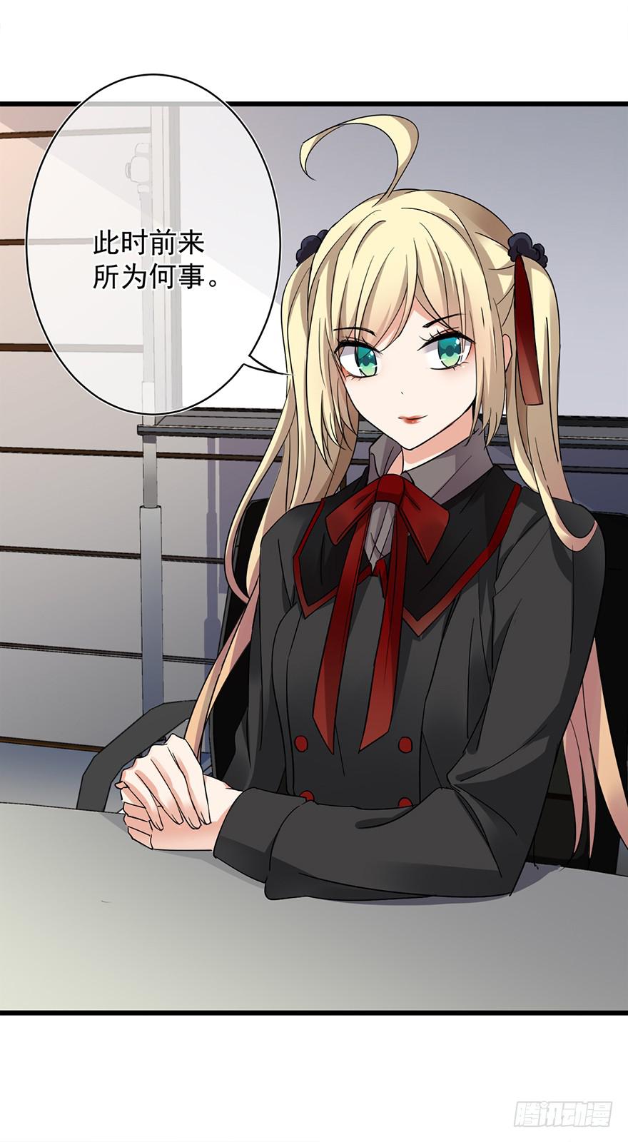 第21话20