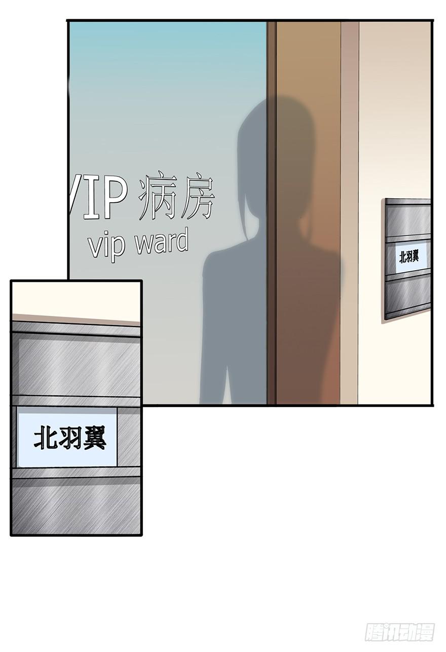 第11话12
