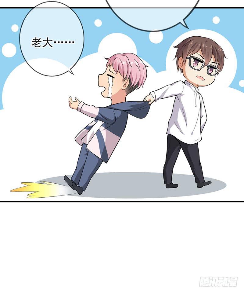 第48话6