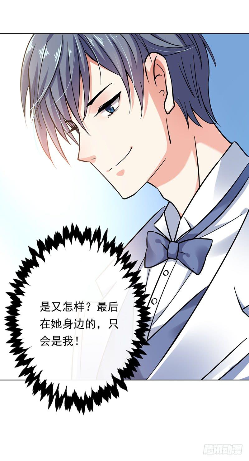 第65话30