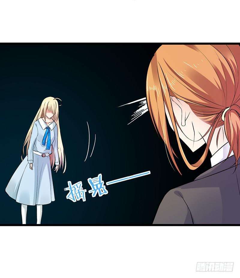 第32话19