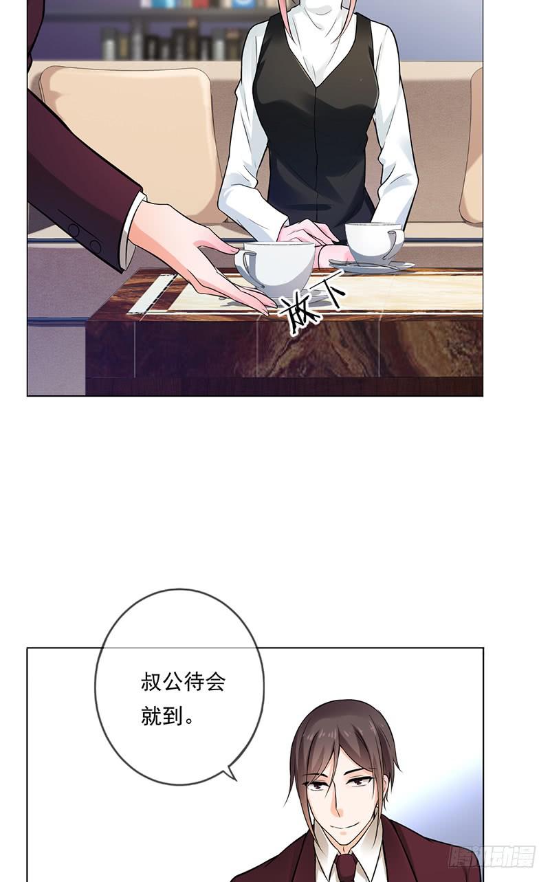 第51话2