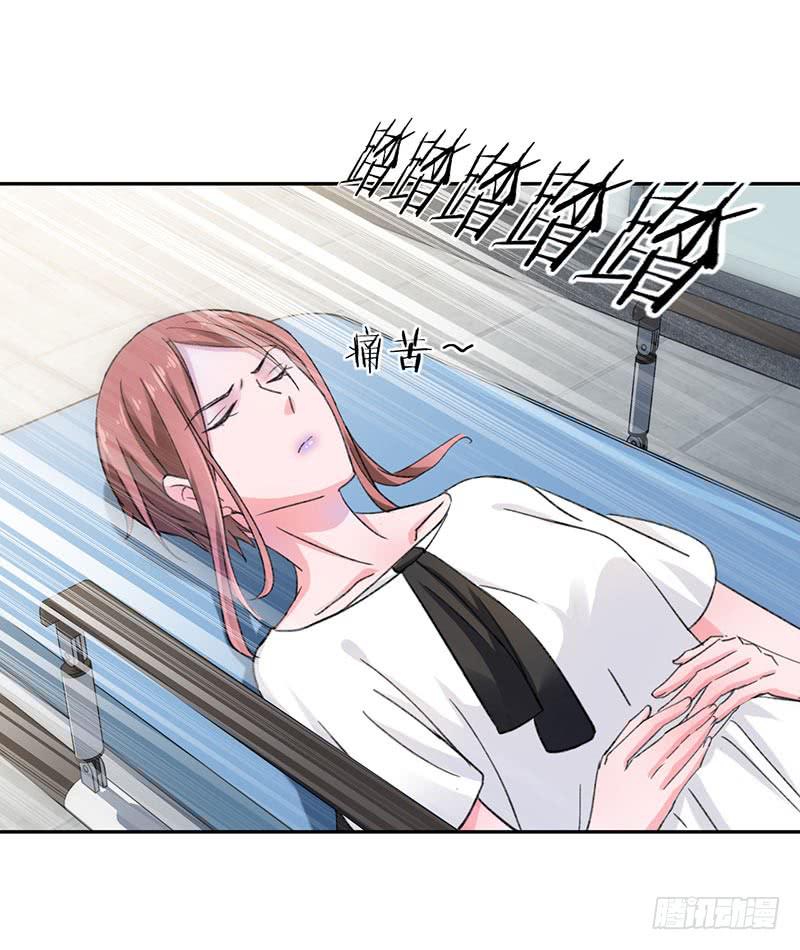 第59话2