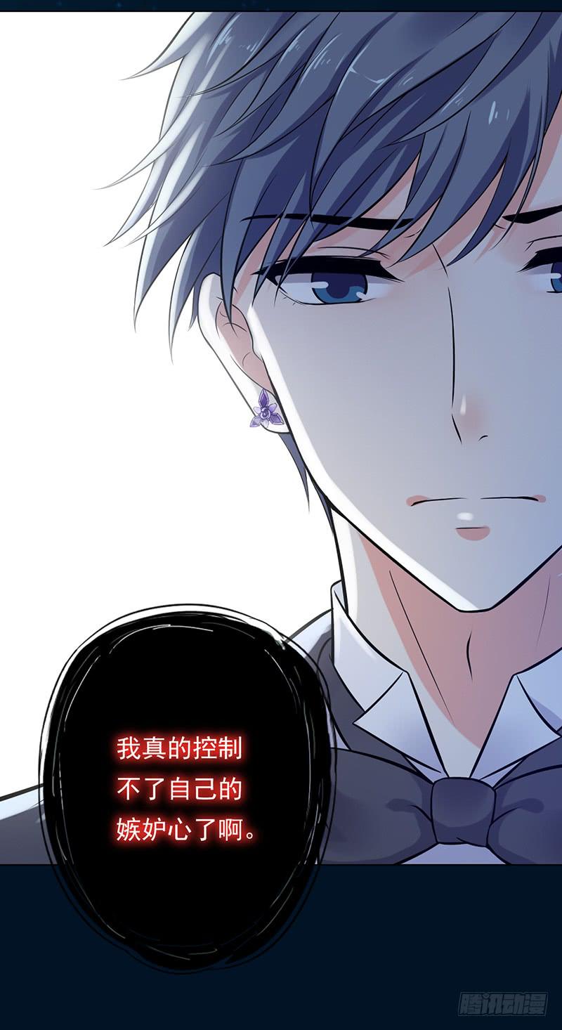 第52话15