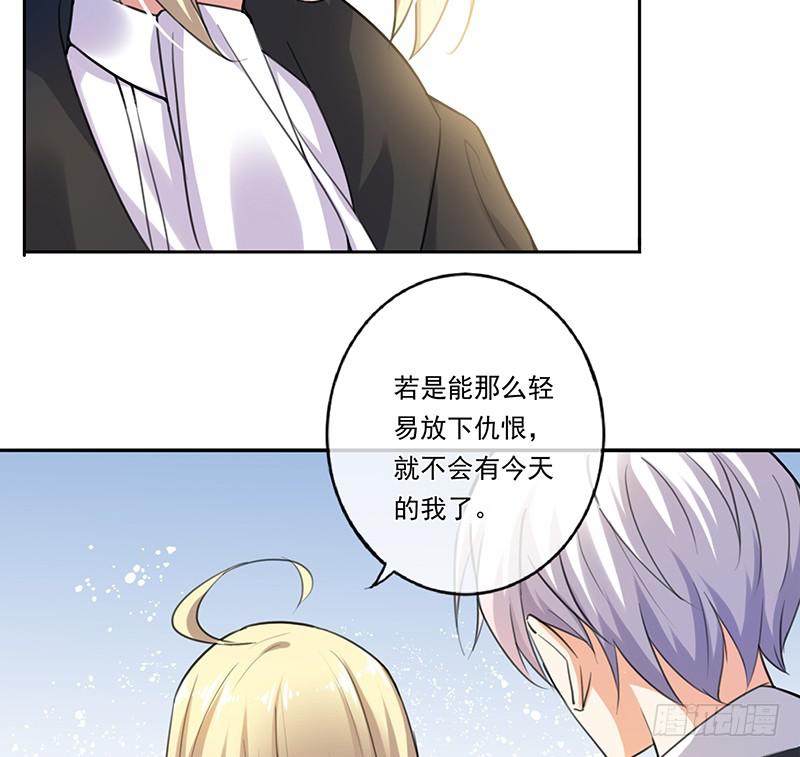 第67话15