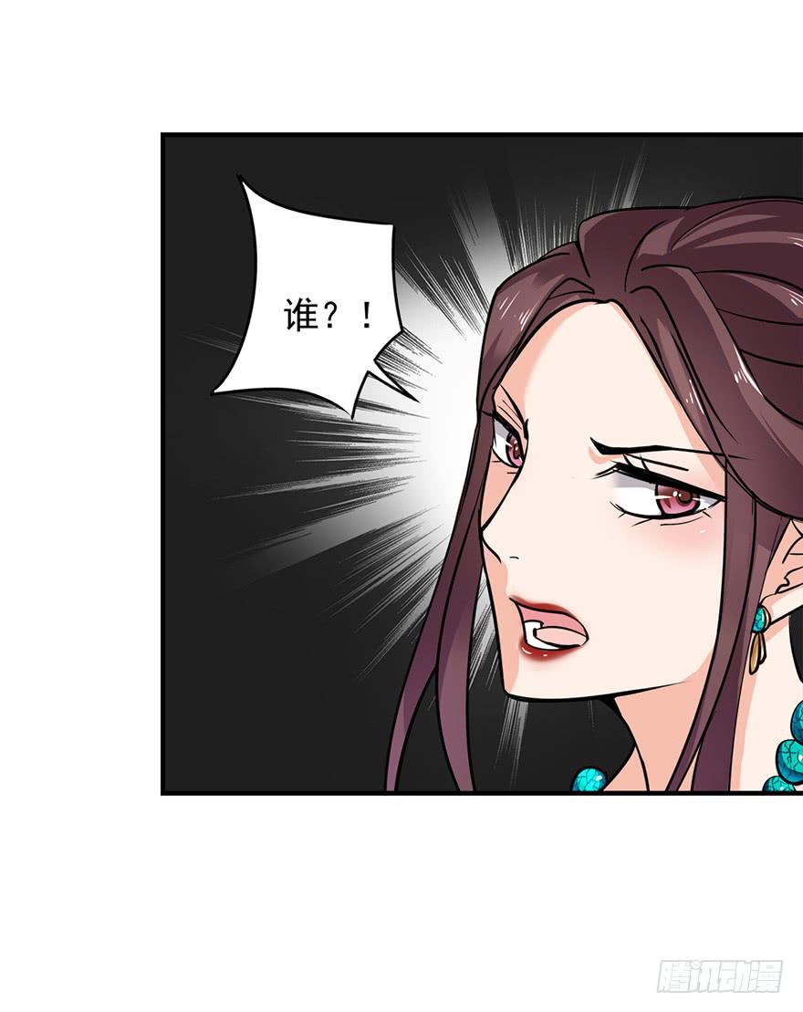 第11话15