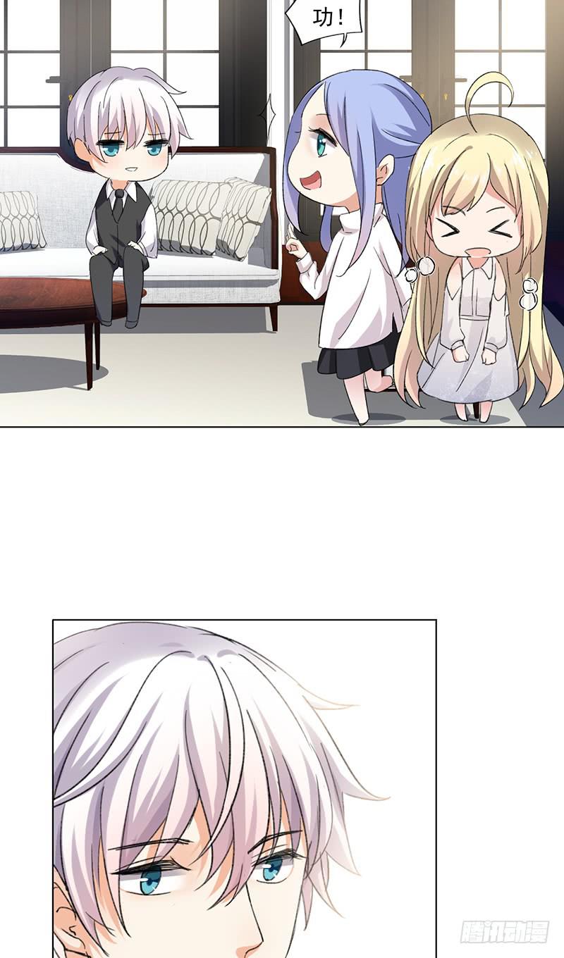 第51话26