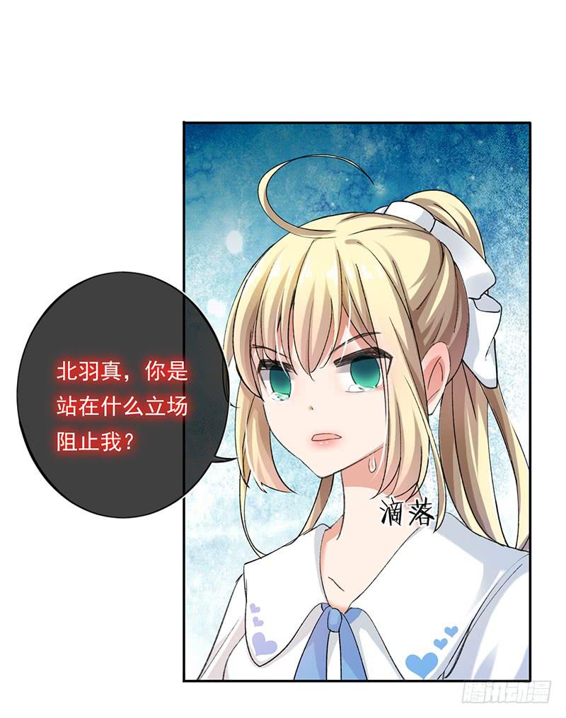 第60话20