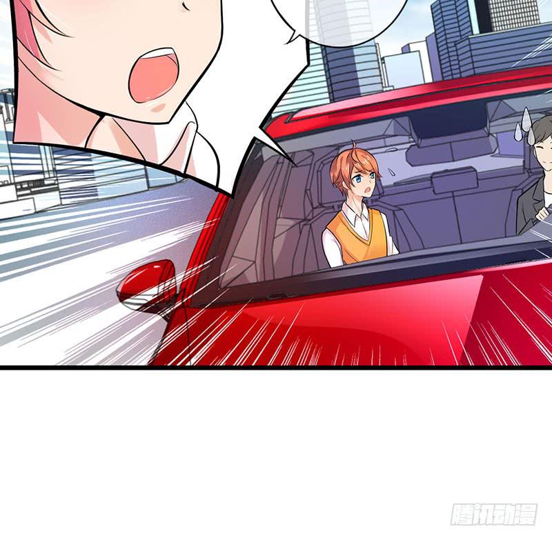 第39话8