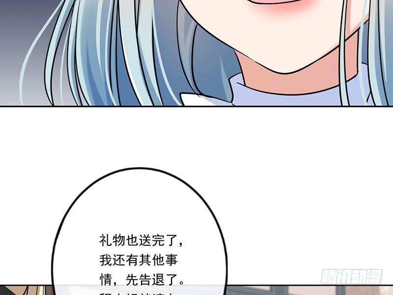 第66话52