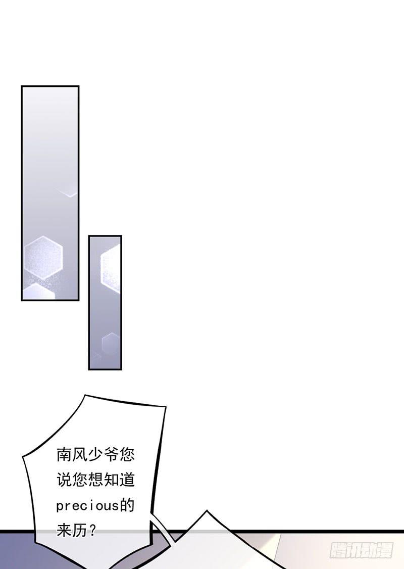 第31话11