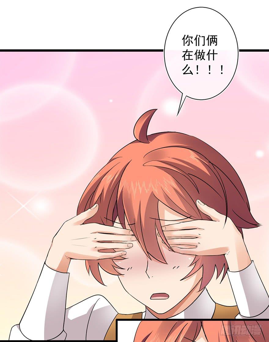 第19话9