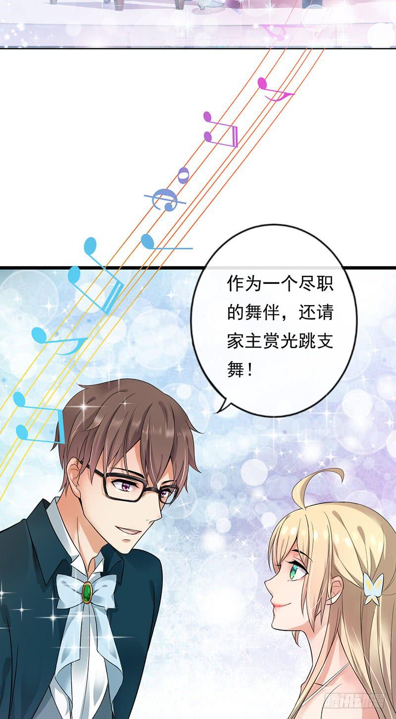 第35话22