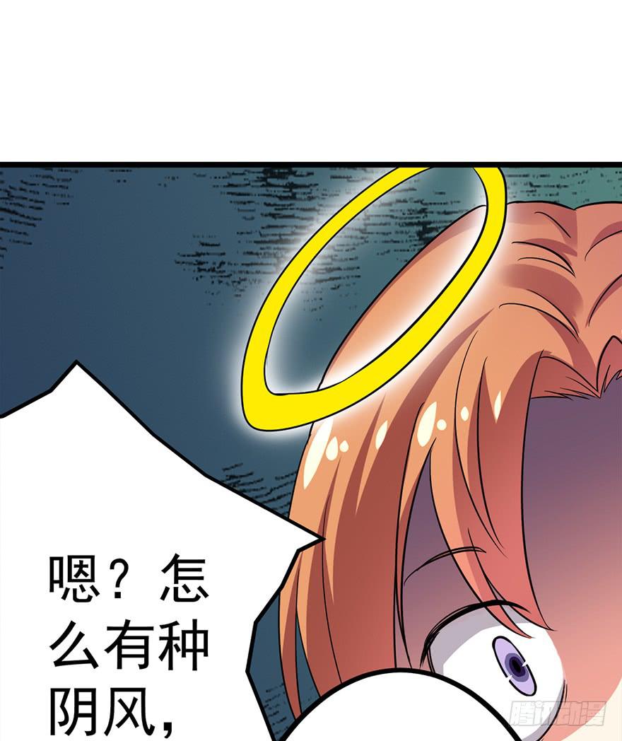 第25话10
