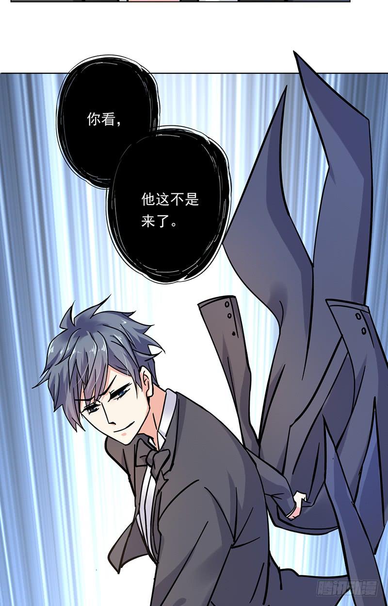 第71话46