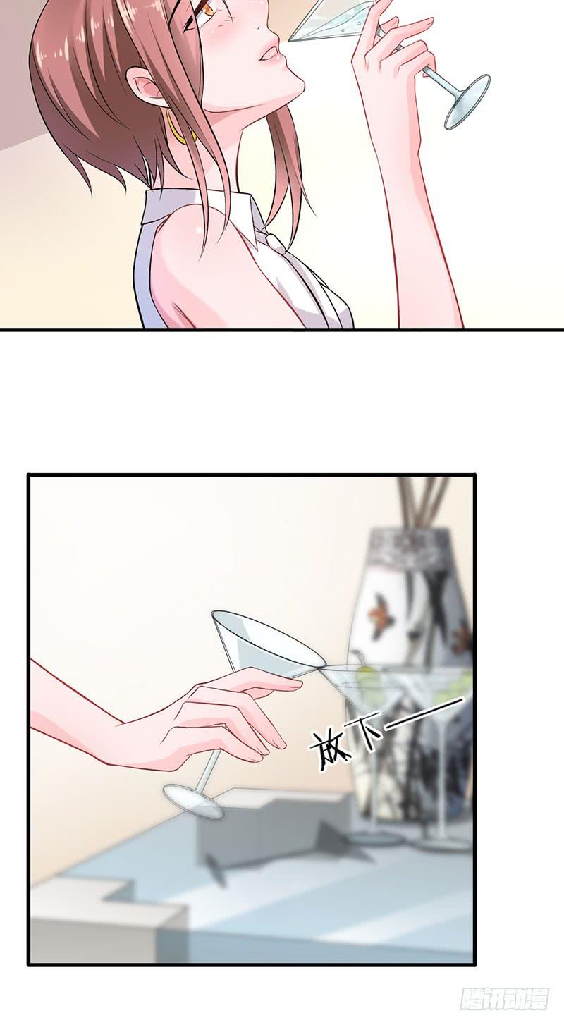 第46话16