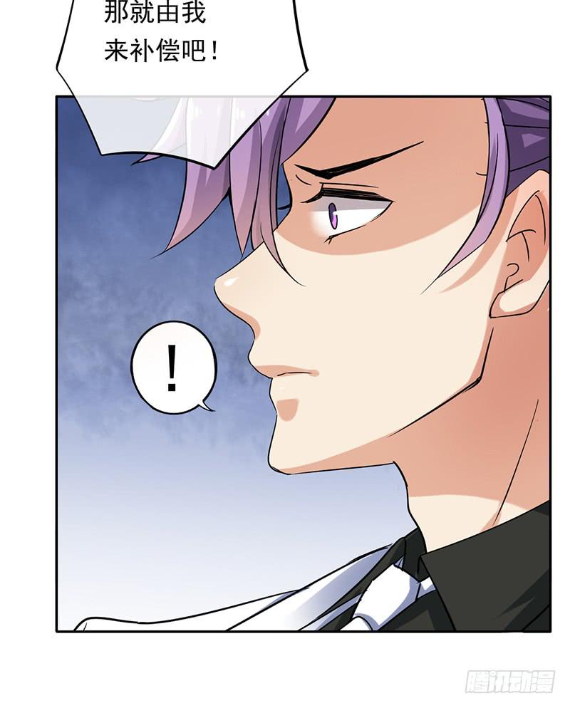第64话10