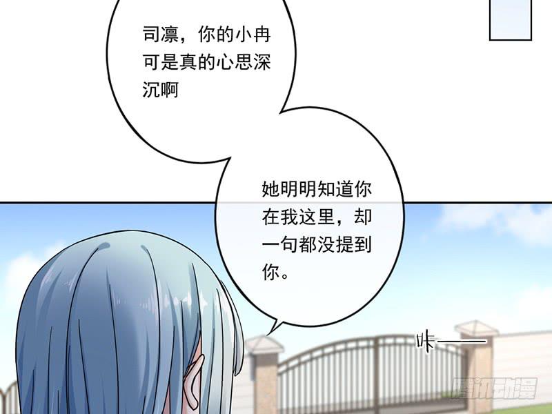 第66话62