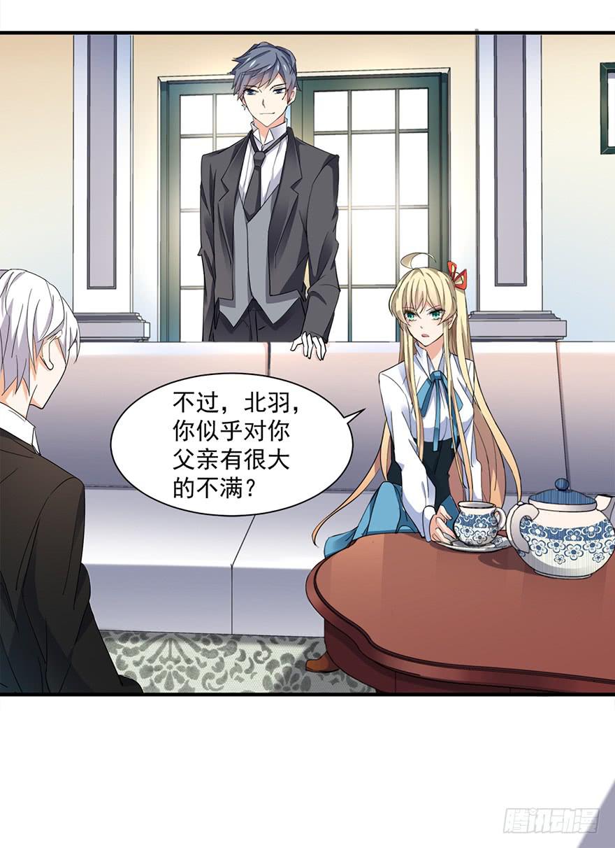 第11话5