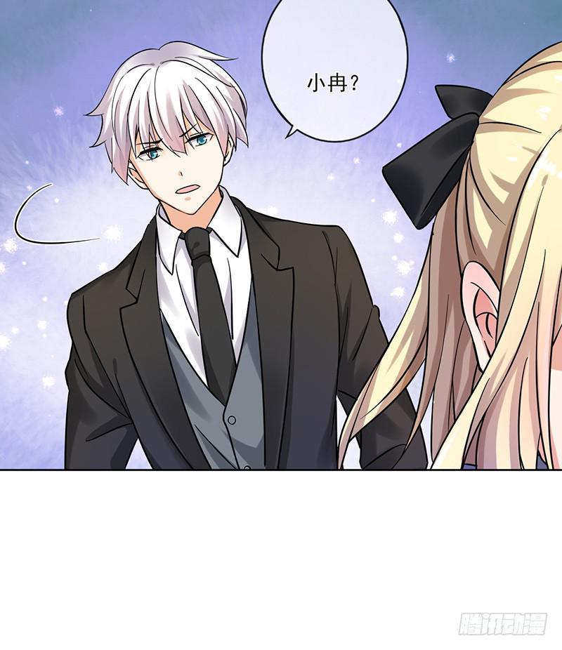 第70话11