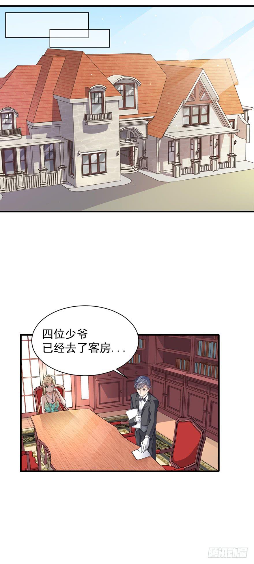 第4话1