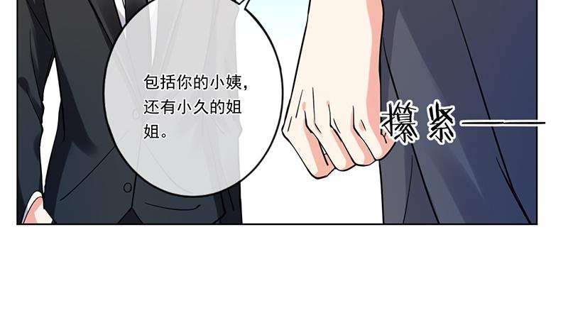 第73话15