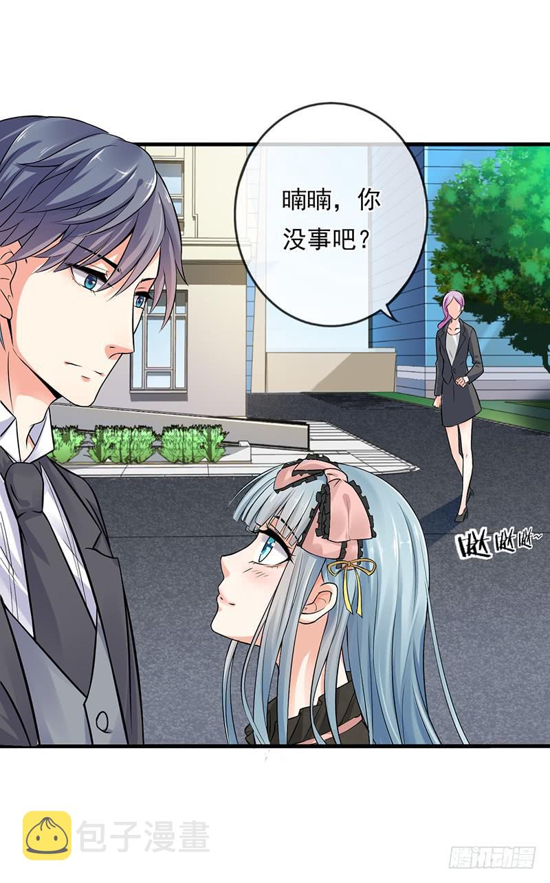 第41话9