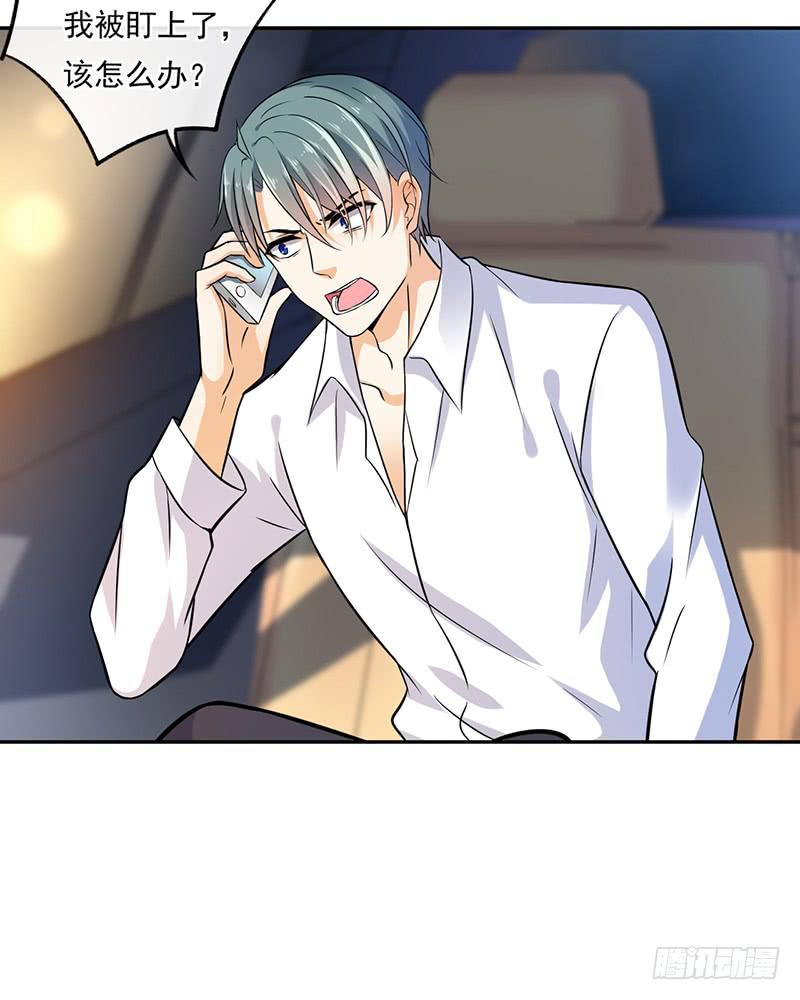 第55话26