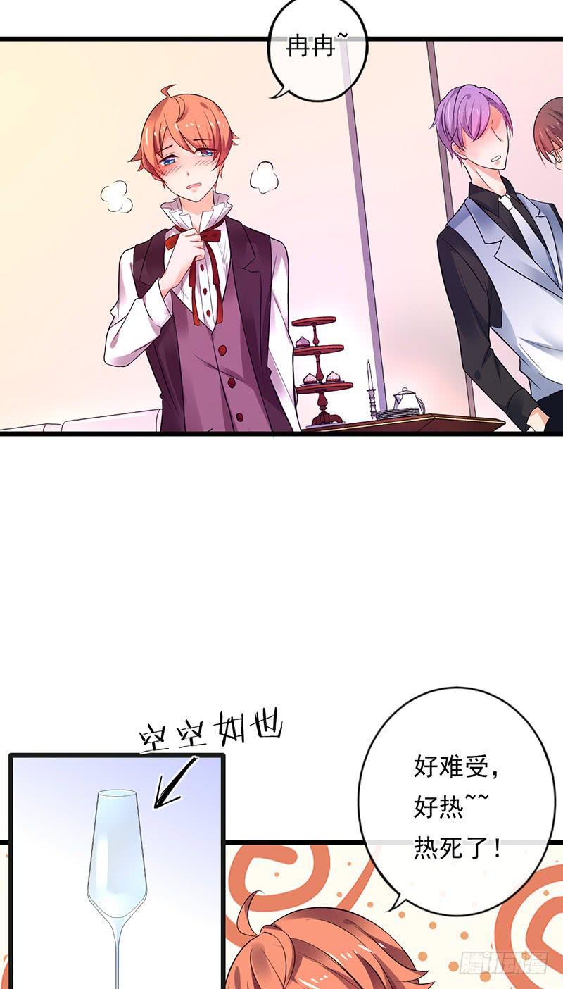 第37话26