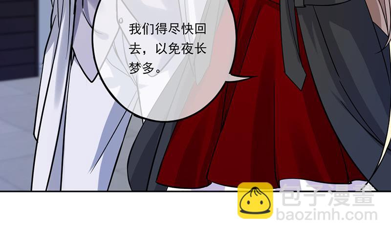第66话60