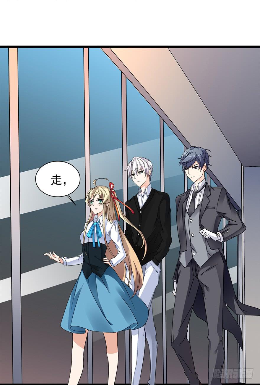 第13话23
