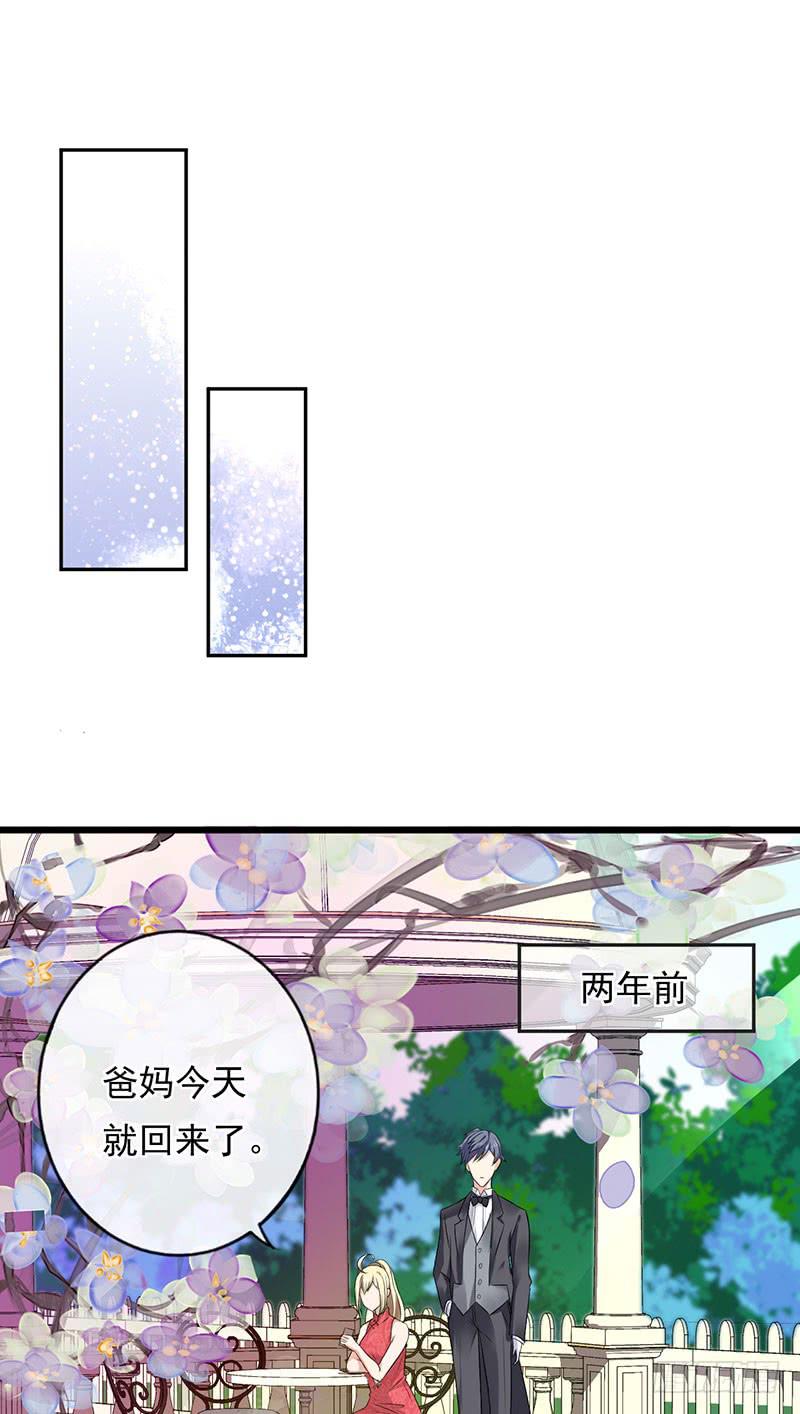 第31话22