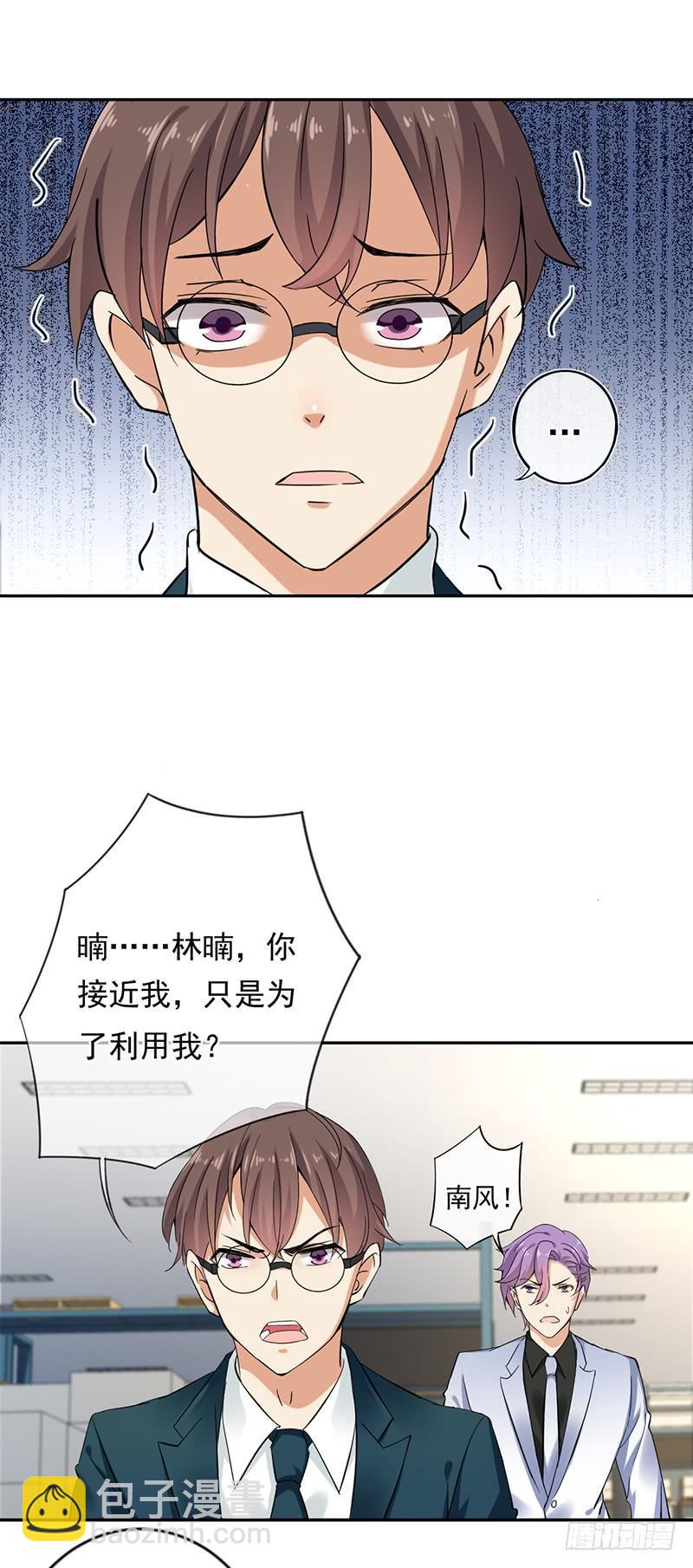 第64话1