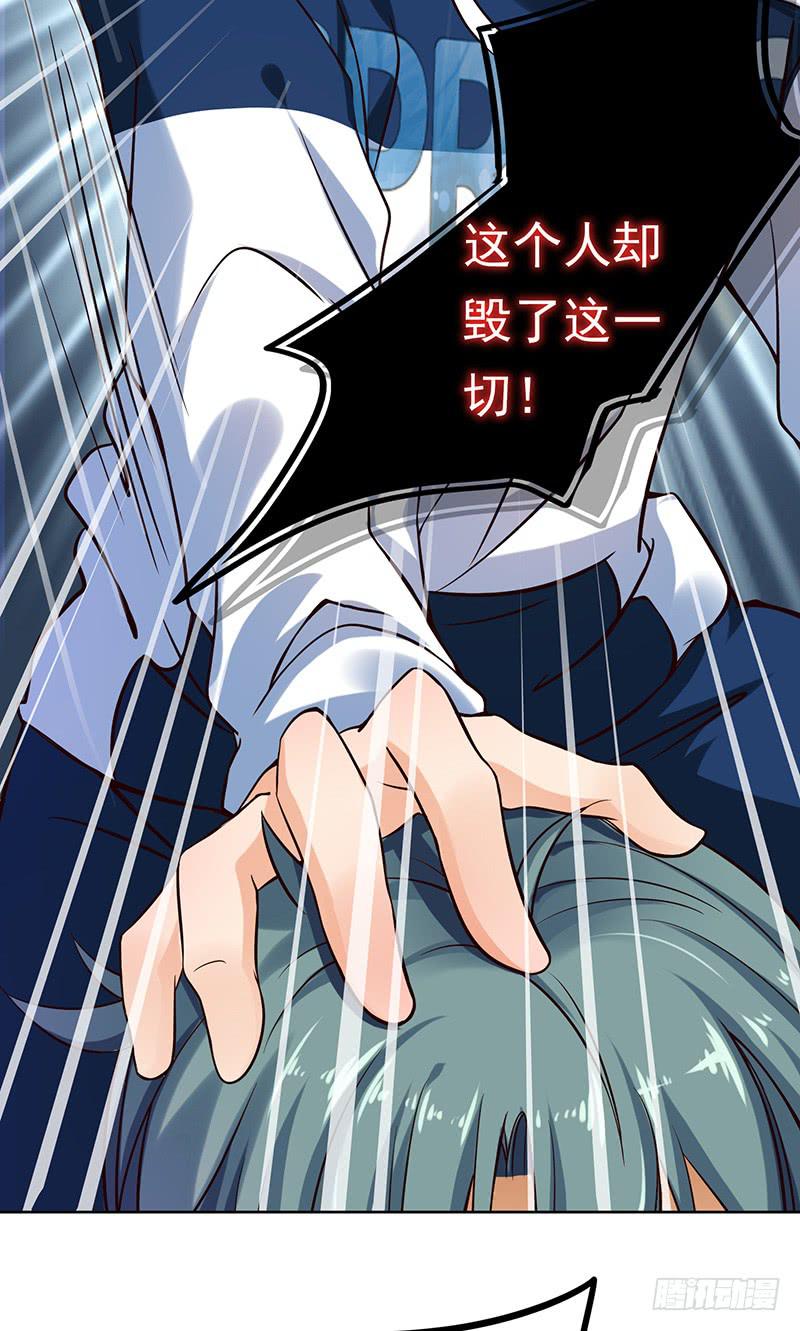 第68话14