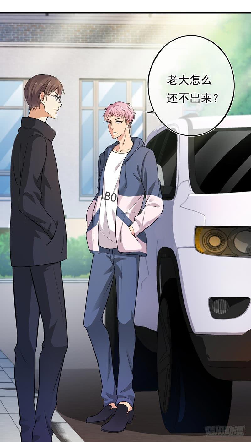 第47话2