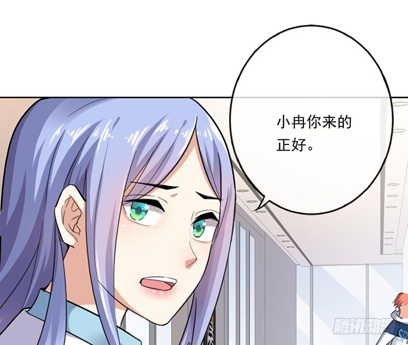 第67话49