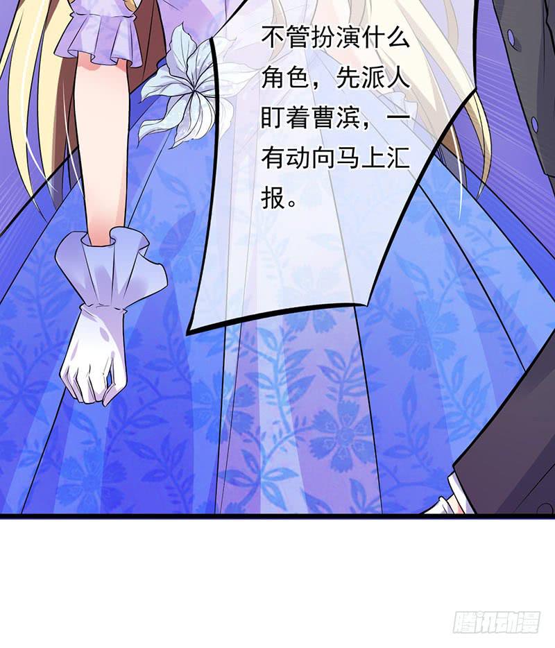 第38话15