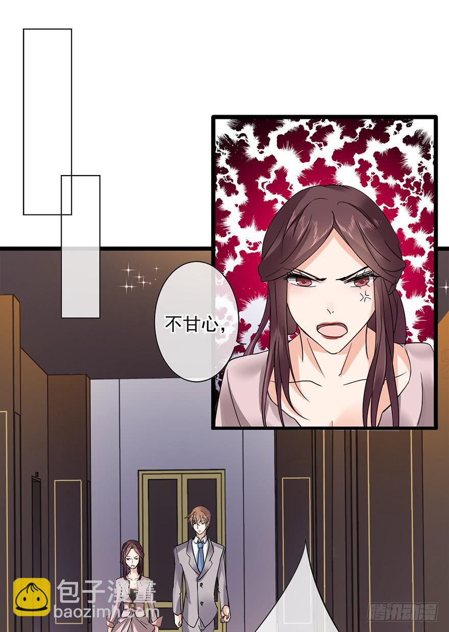 第18话16