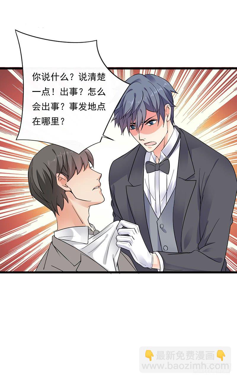 第32话1