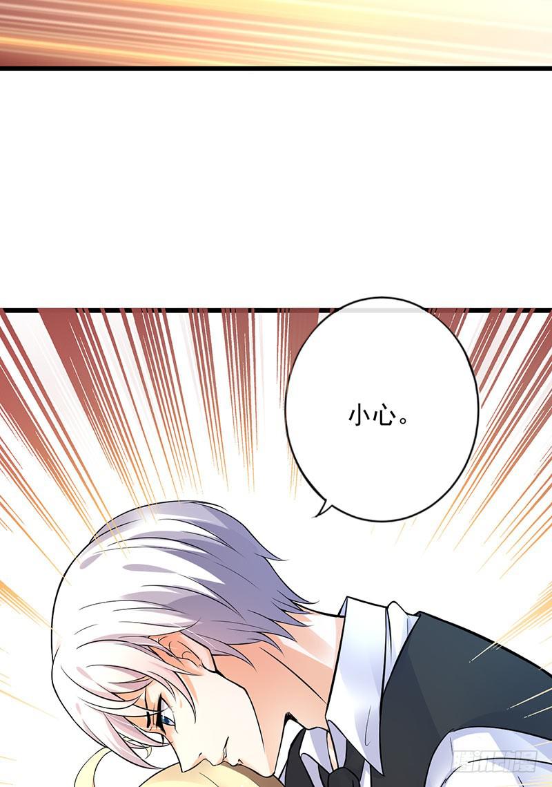 第40话23