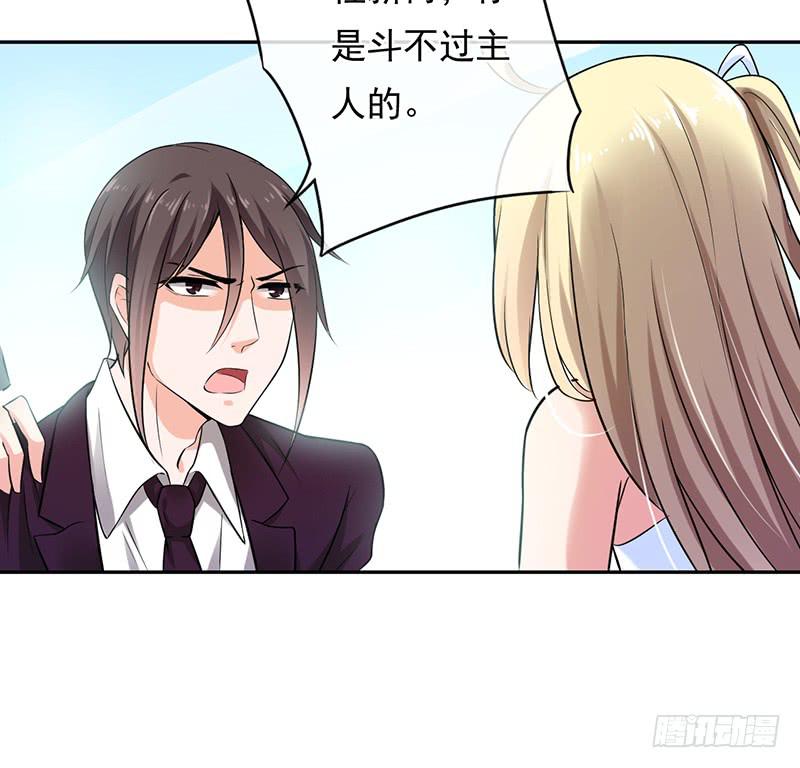 第55话13