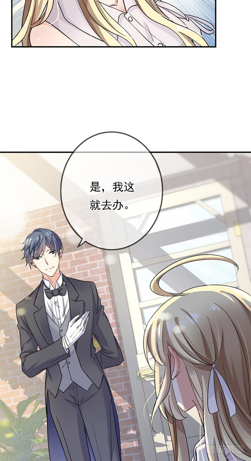 第48话14