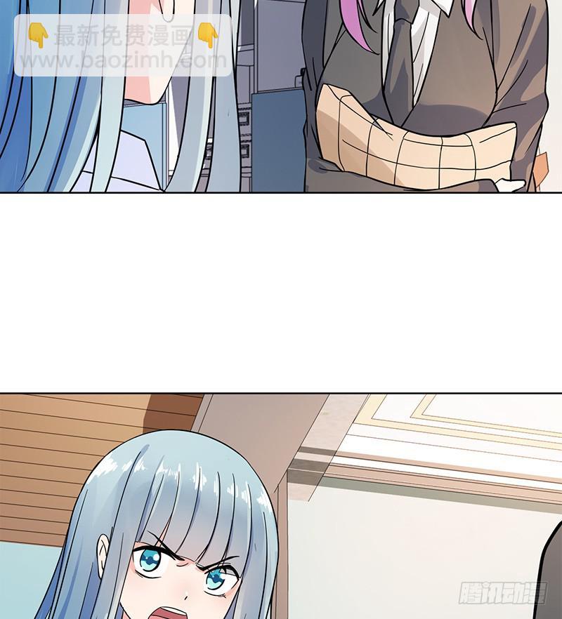 第69话27