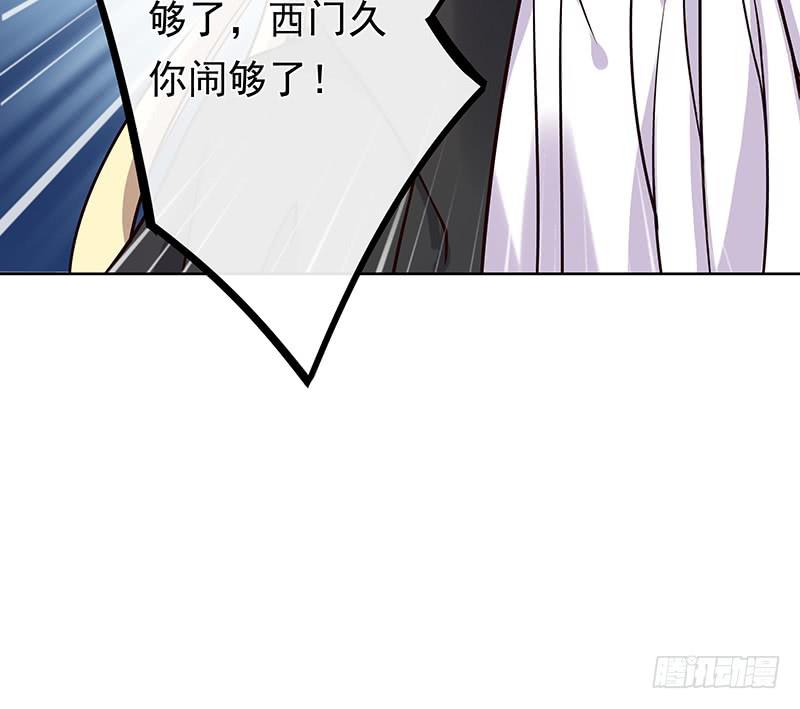 第68话19