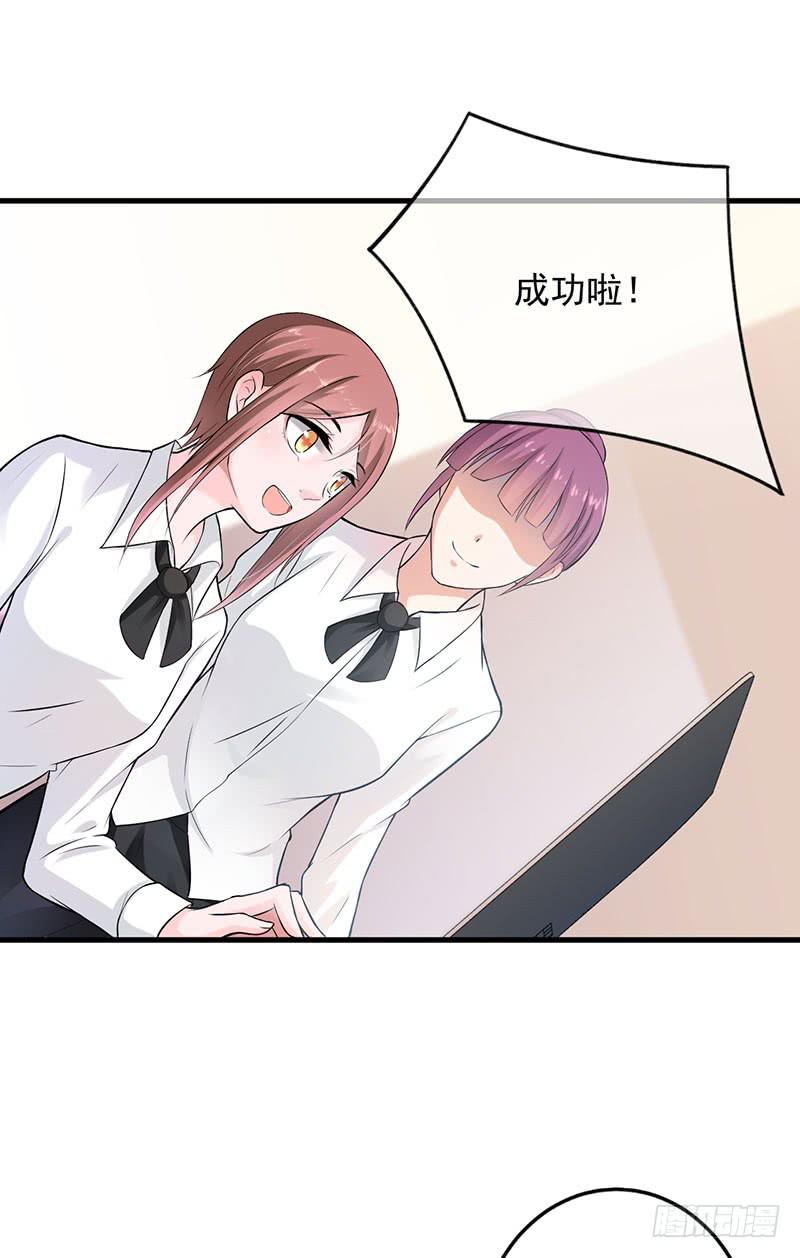 第46话11